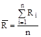 ����  8269.0-97 (� ����. 1999)