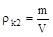 ����  8269.0-97 (� ����. 1999)