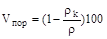 ����  8269.0-97 (� ����. 1999)