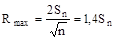 ����  8269.0-97 (� ����. 1999)