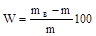����  8269.0-97 (� ����. 1999)