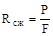 ����  8269.0-97 (� ����. 1999)