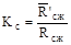 ����  8269.0-97 (� ����. 1999)