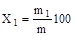 ����  8269.0-97 (� ����. 1999)