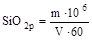 ����  8269.0-97 (� ����. 1999)