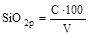 ����  8269.0-97 (� ����. 1999)