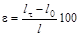 ����  8269.0-97 (� ����. 1999)