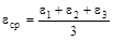 ����  8269.0-97 (� ����. 1999)