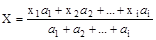 ����  8269.0-97 (� ����. 1999)