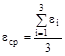 ����  8269.0-97 (� ����. 1999)