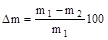 ����  8269.0-97 (� ����. 1999)