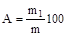 ����  8269.0-97 (� ����. 1999)
