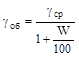 ����  8269.0-97 (� ����. 1999)