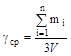 ����  8269.0-97 (� ����. 1999)