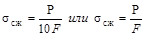 ����  8269.0-97 (� ����. 1999)