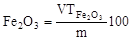 ����  8269.1-97