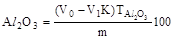 ����  8269.1-97