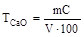 ����  8269.1-97