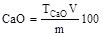 ����  8269.1-97