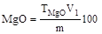 ����  8269.1-97