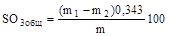 ����  8269.1-97