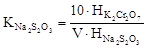 ����  8269.1-97