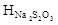 ����  8269.1-97