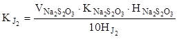 ����  8269.1-97