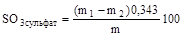 ����  8269.1-97