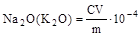 ����  8269.1-97