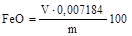 ����  8269.1-97