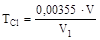 ����  8269.1-97