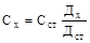 ����  8269.1-97