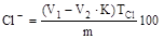 ����  8269.1-97