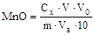 ����  8269.1-97