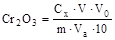 ����  8269.1-97