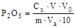 ����  8269.1-97