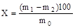 ����  8269.1-97