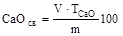 ����  8269.1-97