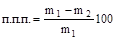 ����  8269.1-97