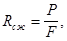 ����  8462-85