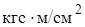 gost__8696-74