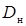gost__8696-74