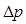 gost__8696-74