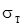 gost__8696-74