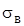 gost__8696-74
