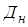 gost__8732-78