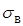 gost__8733-74