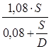 gost__8733-74