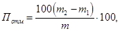 ����  8735-88 (1997)